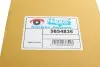 Стекло зеркала VW Caddy IV 15-(R) Van Wezel 5854836 (фото 6)