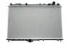 Радіатор охолодження Volvo V40 1.6/1.8/2.0 95- Van Wezel 59002124 (фото 1)