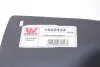 Подкрыльник (передняя/задняя часть) Skoda Octavia II 04-13 (R) Van Wezel 7622434 (фото 2)