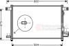 Радиатор кондиционера AVEO/KALOS 1,5i MT 02-08 Van Wezel 81005049 (фото 1)