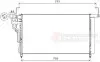 Конденсор кондиціонера HYUNDAI H1 08&gt;18 Van Wezel 82005347 (фото 2)