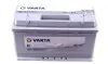 Аккумуляторная батарея 100Ah/830A (353x175x190/+R/B13) Silver Dynamic H3 VARTA 600402083 3162 (фото 1)