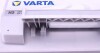 Аккумуляторная батарея 100Ah/830A (353x175x190/+R/B13) Silver Dynamic H3 VARTA 600402083 3162 (фото 3)