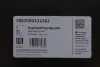 Насос паливний в бак BMW 3 (F30/F80)/4 (F33/F83) 2.0/3.0d 12-18 (N47/N57) VDO 2803580232302 (фото 2)