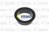 Елемент кріплення VEMO V99720010 (фото 3)
