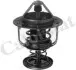 Термостат Citroen C1/Peugeot 107/Toyota AYGO/Yaris 1.0/VVT-i 05- (79 C) Vernet TH6876.80J (фото 1)