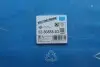 Комплект прокладок (верхній) Fiat Ducato 3.0D 06- VICTOR REINZ 02-36885-03 (фото 2)