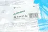 Комплект прокладок (верхній) Mazda 323/626/Premacy 2.0 97-05 VICTOR REINZ 02-53490-02 (фото 18)