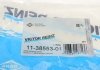 Прокладка колектора впускного Citroen C5/C6/C8/Peugeot 4007/407/508/607/807 2.2 HDi 06- (к-кт) VICTOR REINZ 11-38553-01 (фото 4)