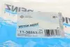 Прокладка впускного коллектора Citroen C5/C6/C8/Peugeot 4007/407/508/607/807 2.2 HDi 06- (к-кт) VICTOR REINZ 11-38553-01 (фото 4)