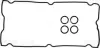Прокладка крышки клапанов Chrysler Grand Voyager 2.4 97-01 (к-кт) VICTOR REINZ 151000801 (фото 8)