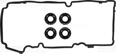 Прокладка кришки клапанів VW Caddy 2.0 TDI 15- (к-кт) VICTOR REINZ 15-10836-01