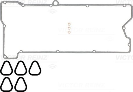 Комплект прокладок клапанной крышки MB S-class (W116/W126) -85 VICTOR REINZ 15-23251-02