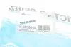 Прокладка кришки клапанів BMW 3 (E36/E46)/5 (E34) M43 1.6-1.9i 89-06 (+ сальники клапанів) M43 VICTOR REINZ 15-29388-01 (фото 4)