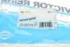Прокладка кришки клапанів Mazda 6/Ford Mondeo 1.8 16V 00.10- (к-кт) VICTOR REINZ 15-35538-01 (фото 4)