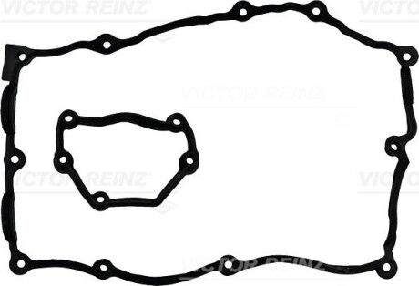 Прокладка крышки клапанов BMW 3 (E46/E90)/5 (E60) 1.8-2.0i 01-(к-кт), N42/N46 VICTOR REINZ 15-37293-01