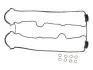 К-кт прокладка клапанної кришкi opel 2.5 v6 92-&gt; VICTOR REINZ 153826901 (фото 1)