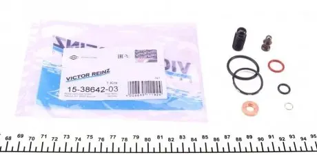 Ремкомплект форсунки VW T5/Caddy 03-(с винтом) VICTOR REINZ 15-38642-03