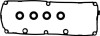 Прокладка клапанної кришки (к-кт) 1.6/2.0 TDI Caddy 10-/T5 09- VICTOR REINZ 15-40486-01 (фото 1)