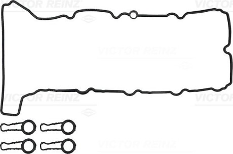 Прокладка крышки клапанов BMW 1 (F20)/3 (E90)/5 (F10/F11) 1.6-2.0D 06-/Toyota Avensis 15-18(к-кт) VICTOR REINZ 15-41286-01