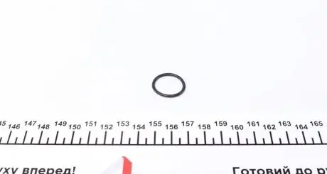 Прокладка піддона Opel Astra/Vectra -04 VICTOR REINZ 40-76041-20