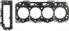 Прокладка головки блока металева VICTOR REINZ 61-10116-20 (фото 1)