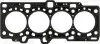 Прокладка ГБЦ Opel Insignia 2.0 CDTI 08- (2 метки) (1.3mm) VICTOR REINZ 61-10133-20 (фото 1)