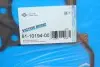 Прокладка ГБЦ BMW 3 (E90) 07-11 (0.60mm) S65 VICTOR REINZ 61-10194-00 (фото 4)