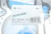 Прокладка головки блока металлическая VICTOR REINZ 61-10301-10 (фото 2)