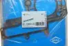 Прокладка ГБЦ BMW 3 (G20/G80/G28)/5 (G30/F90) 18- (1 мітка) (1.30mm) B47 VICTOR REINZ 61-10483-00 (фото 3)