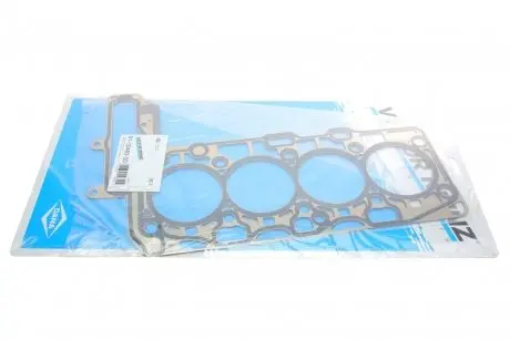 Прокладка ГБЦ BMW 3 (G20/G80/G28)/5 (G30/F90) 18- (1 мітка) (1.30mm) B47 VICTOR REINZ 61-10483-00