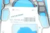 Прокладка ГБЦ Citroen Berlingo/Jumpy/Peugeot Expert/Partner 1.5 BlueHDi 18-(5 меток) (1.45mm) VICTOR REINZ 61-10750-40 (фото 2)