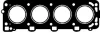 Прокладка під ГБЦ VICTOR REINZ 61-24715-20 (фото 1)