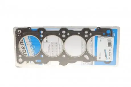 Прокладка ГБЦ Audi 100/A6/A8 3.7/4.2 91-99 (1.75mm) (R) VICTOR REINZ 61-28840-00