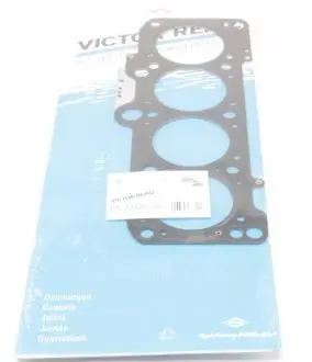 Прокладка под ГБЦ VICTOR REINZ 61-33120-50