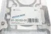 Прокладка ГБЦ Smart Fortwo 0.8D 99- VICTOR REINZ 61-33165-00 (фото 2)