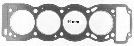 Прокладка під ГБЦ VICTOR REINZ 61-35235-00