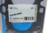 Прокладка головки циліндра Ford Focus II 1.6 Ti 04-12 VICTOR REINZ 61-36020-00 (фото 3)