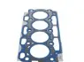 Прокладка ГБЦ Fiat Scudo 1.6D Multijet, Ø76,00mm, 1,45mm, 7 меток VICTOR REINZ 61-36265-40 (фото 1)