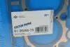 Прокладка ГБЦ Citroen Berlingo/Peugeot Partner 1.6HDI 05- (5 меток) (1.65mm) VICTOR REINZ 61-36265-75 (фото 3)