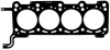 Прокладка головки блока металева VICTOR REINZ 61-37255-20 (фото 1)