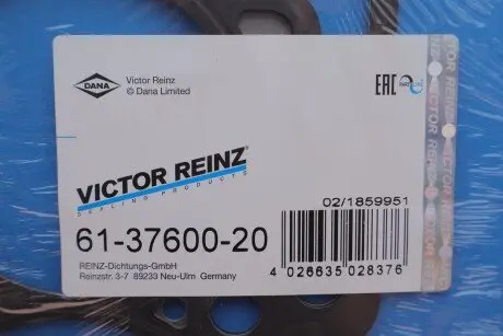 Прокладка під ГБЦ VICTOR REINZ 61-37600-20