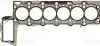 Головка прокладка BMW 3/5/X3/X5 3.0 D 04- (1.57 mm) VICTOR REINZ 61-37645-10 (фото 1)