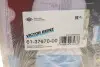 Прокладка ГБЦ Opel Astra H/Zafira B 1.6 04-(0.45mm) VICTOR REINZ 61-37670-00 (фото 2)