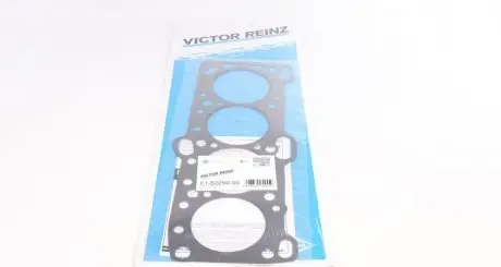 Прокладка ГБЦ Mitsubishі Galant 2.0 8V 84-90 (4G63 8V) VICTOR REINZ 61-52250-00
