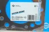 Прокладка ГБЦ Toyota Hilux 2.8D 88-(1.55mm) VICTOR REINZ 61-53035-10 (фото 2)