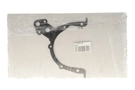 Прокладка насосу масляного Opel Combo 1.2/1.4i 94-01 VICTOR REINZ 70-25879-20