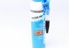 Герметик Reinzosil Tube (-50C+300C) 200 ml. (черный) VICTOR REINZ 70-31414-20 (фото 1)