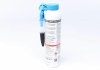 Герметик Reinzosil Tube (-50C+300C) 200 ml. (черный) VICTOR REINZ 70-31414-20 (фото 5)