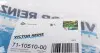 Прокладка коллектора впуск Audi A3/A4/A5/A6/Q5/VW Golf/Jetta/Passat/Tiguan 2.0 TDI 03- VICTOR REINZ 71-10510-00 (фото 3)